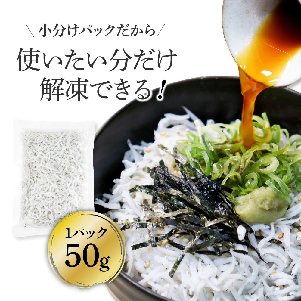 特産品写真2