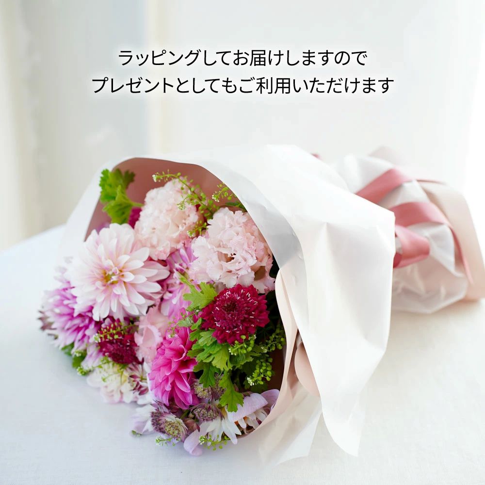 特産品写真2