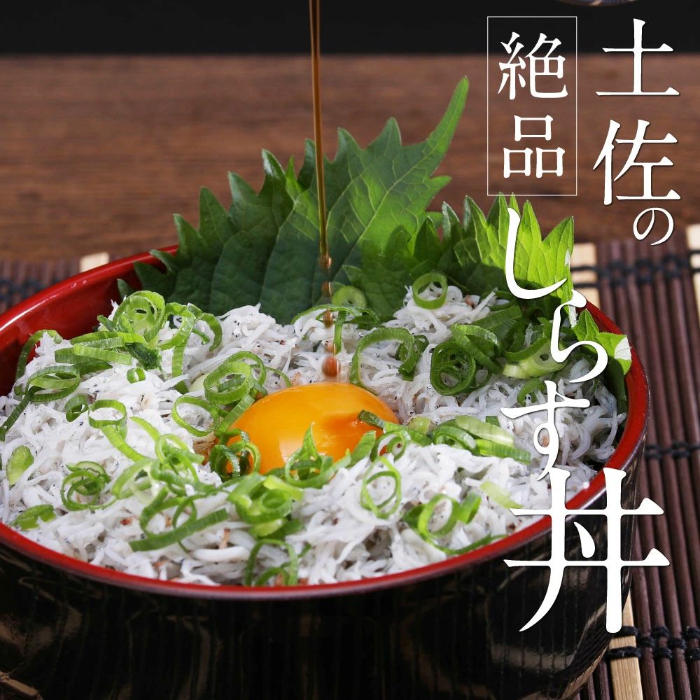特産品写真2