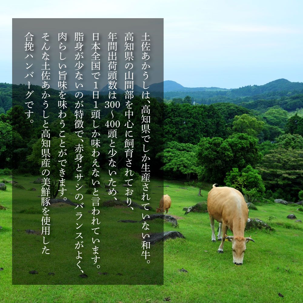 特産品写真2