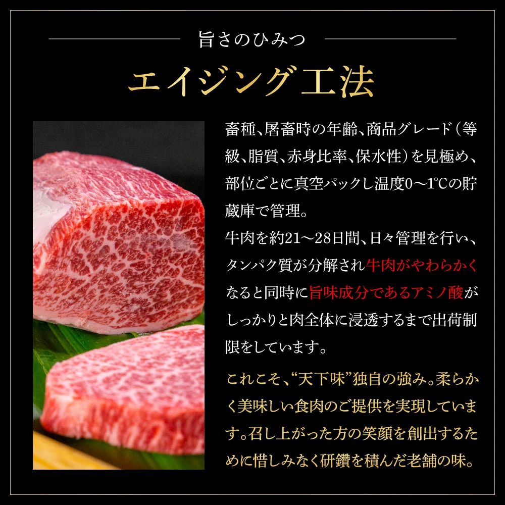 特産品写真2