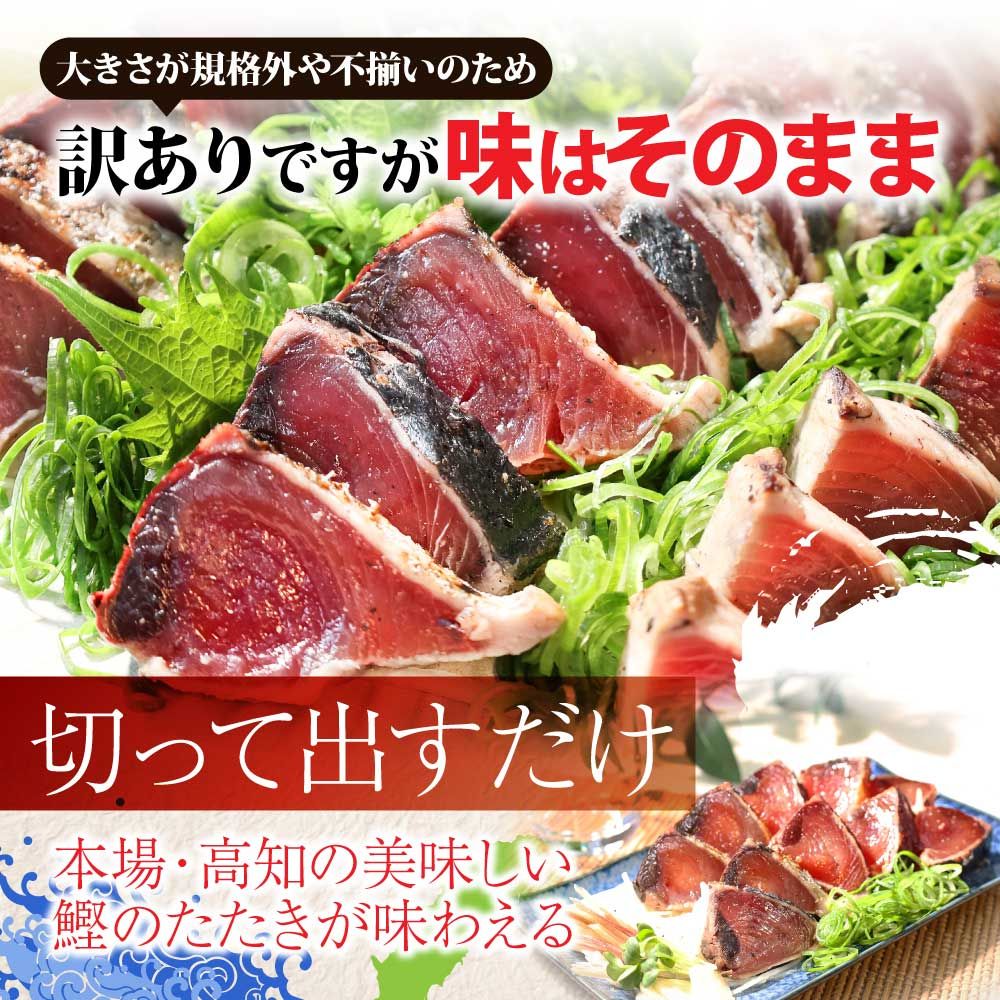 特産品写真2