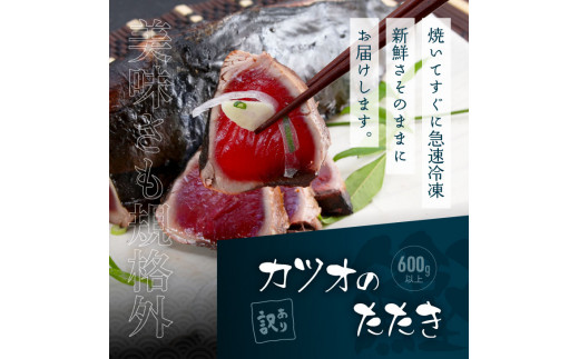 特産品写真2