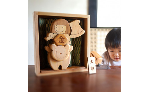 特産品写真2